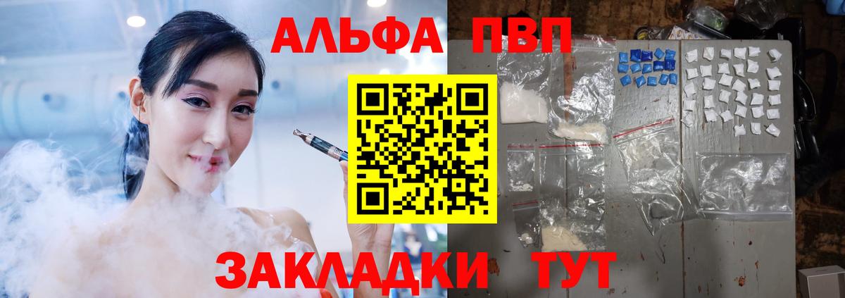 ГАШИШ  ЭКСТАЗИ  Cocaine  Мефедрон  Меф МЯУ МЯУ   Боровичи  Лсд 25  Вход с VPN  Марихуана 