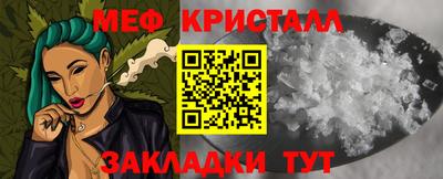 каннабис Аргун