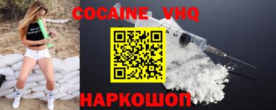 каннабис Аргун
