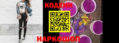 дурь Апрелевка