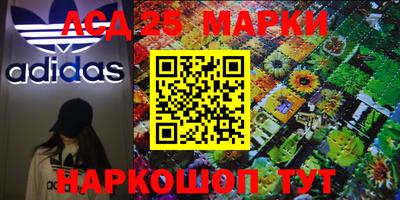 дурь Апрелевка