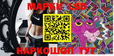 каннабис Аргун