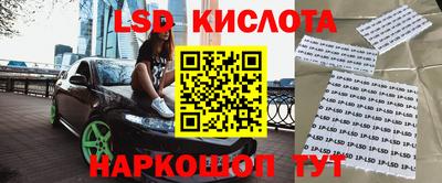 дурь Апрелевка