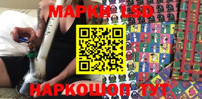 дурь Апрелевка
