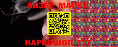 дурь Апрелевка