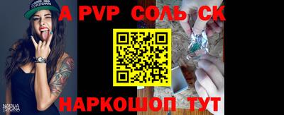 каннабис Аргун