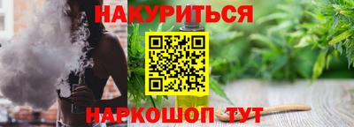 дурь Апрелевка