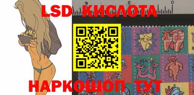 каннабис Аргун
