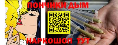 дурь Апрелевка
