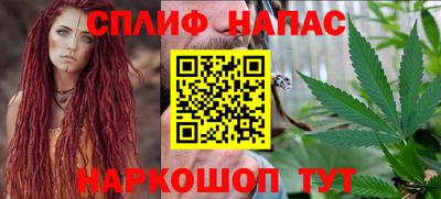 дурь Апрелевка
