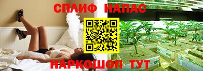 дурь Апрелевка