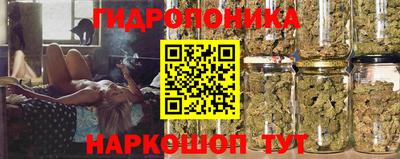 дурь Апрелевка