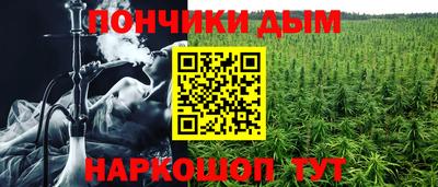 mdpv Апшеронск