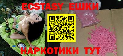 дурь Апрелевка