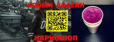 дурь Апрелевка