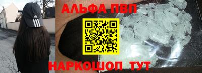 каннабис Аргун
