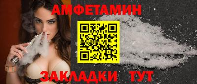 дурь Апрелевка