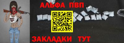 дурь Апрелевка