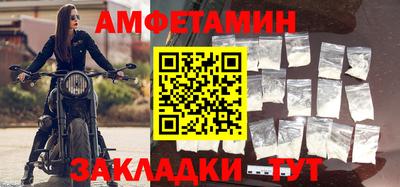дурь Апрелевка