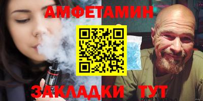 каннабис Аргун