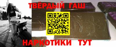 каннабис Аргун
