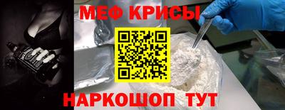 каннабис Аргун