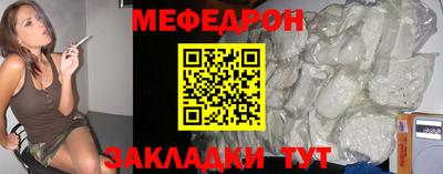 каннабис Аргун