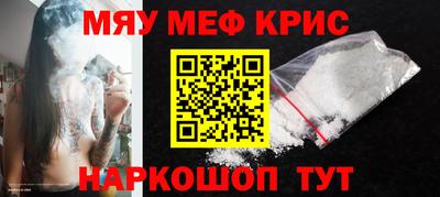 дурь Апрелевка