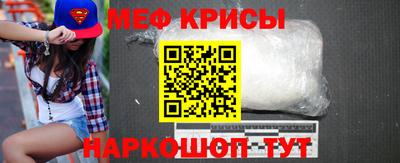 дурь Апрелевка